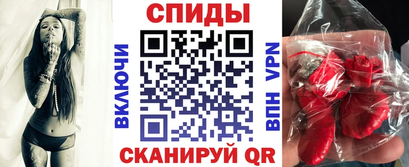 АМФЕТАМИН VHQ Заполярный