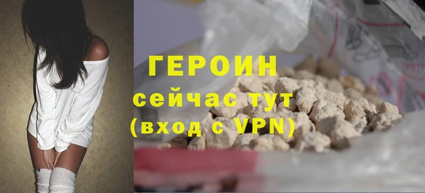 мефедрон VHQ Остров