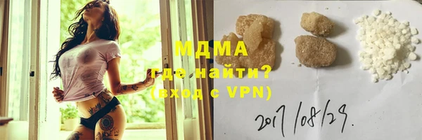 мефедрон VHQ Остров