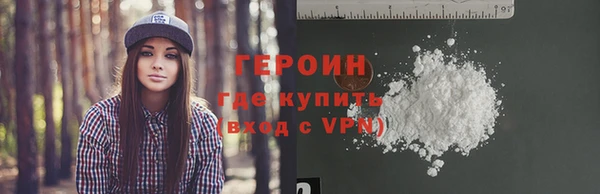 мефедрон VHQ Остров
