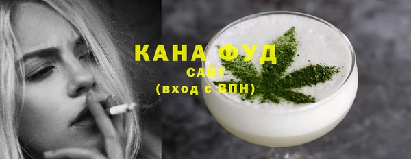 мефедрон VHQ Остров