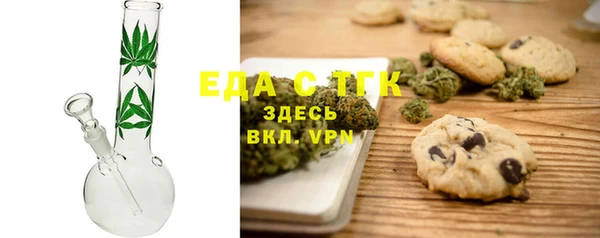 мефедрон VHQ Остров