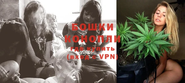 мефедрон VHQ Остров