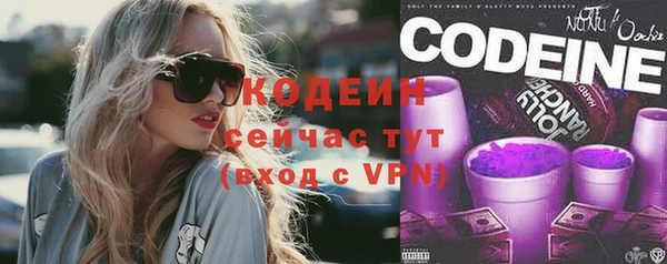мефедрон VHQ Остров