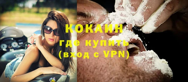 мефедрон VHQ Остров
