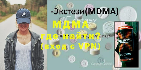 мефедрон VHQ Остров