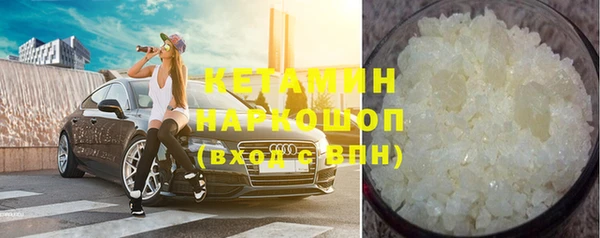 мефедрон VHQ Остров
