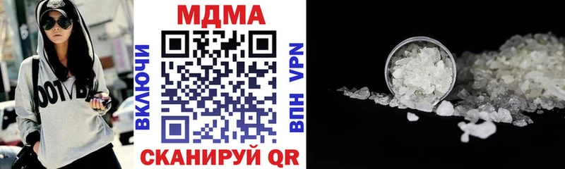 MDMA crystal  Купить закладки  Заполярный 