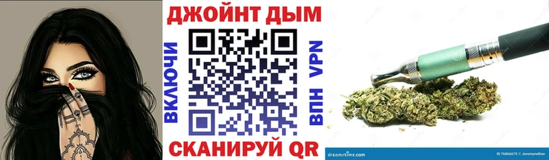 Купить закладки  Заполярный  Конопля OG Kush 